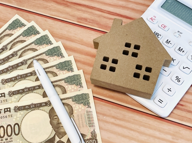 相続税や売却後の税金が不安