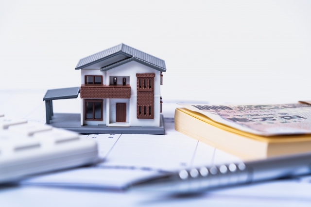 遠方に住んでいて管理や手続きが大変